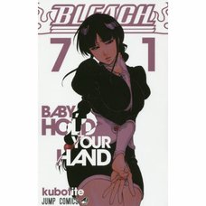 Bleach Vol. 71 (Japanese)