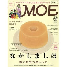 Moe October 2016