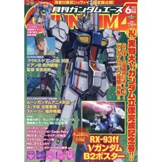 Monthly Gundam Ace June 2022