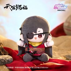 Heaven Official's Blessing Ming Yue Lou Lan Series 15cm Plushie Hua Cheng