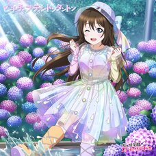 Pichi Chaputin Tontanton | Love Live! Nijigasaki High School Idol Club NIJIGAKU Monthly Songs♪ June Single CD