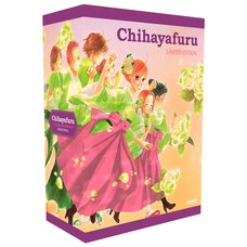 Chihayafuru Season 1 Premium Box Set Blu-ray/DVD Combo Pack