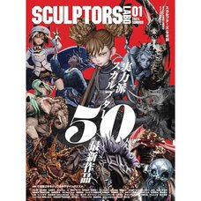 Sculptors Labo Vol. 1