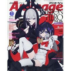 Animage September 2026