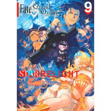 Fate/Grand Order Comic Anthology Star Relight Vol. 9