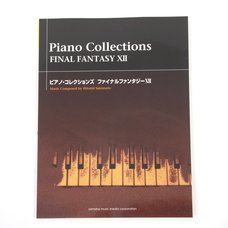 Piano Collections Final Fantasy XII