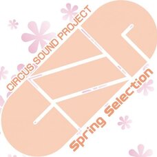 CSP Spring Selection