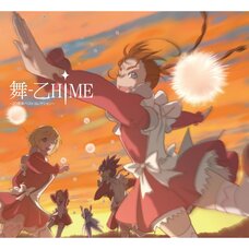 TV Anime My-Otome 20th Anniversary Best Collection CD Album (6-Disc Set)