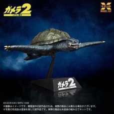 Gamera 2: Attack of Legion Gamera (1996): Flight Ver. 1/700 Scale Plastic Model Kit