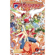Digimon Universe: Appli Monsters Vol. 2