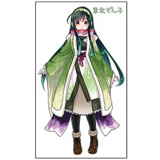 Tohoku Zunko Winter Clothes Poster