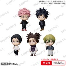 Bushiroad the Box Jujutsu Kaisen Collection Figure Rich Box Set