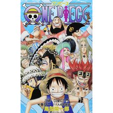 One Piece Vol 50 100 Off Tokyo Otaku Mode Tom