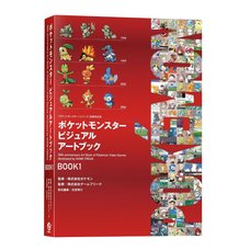 Pokémon Visual Art Book 30th Anniversary Art Book BOOK1