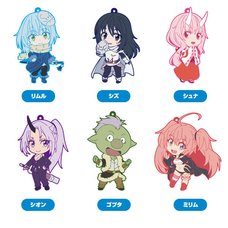 Nendoroid Plus That Time I Got Reincarnated as a Slime Trading Rubber Keychains
