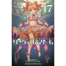 Darwin's Game Vol. 17