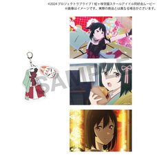 Love Live! Nijigasaki High School Idol Club The Movie – Finale – Chapter 2 (Vol.2-4) Acrylic keychain & Postcard set Shioriko Mifune