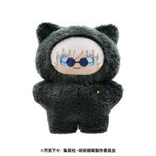 Jujutsu Kaisen 5th Anniversary Choideka Chimikemo Mascot Plushie Hidden Inventory / Premature Death Satoru Gojo