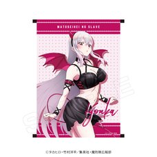 Chained Soldier Tapestry Kyouka