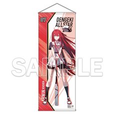 Dengeki Bunko All-Star 2026 Big Tapestry He is a kept man for princess knight. Alwin