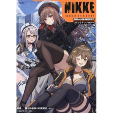 Shouri no Megami: Nikke Comic Anthology