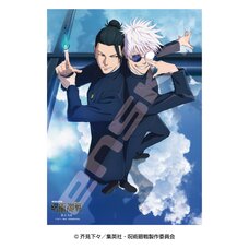 Jujutsu Kaisen 500-Piece Jigsaw Puzzle Compilation Film Key Visual