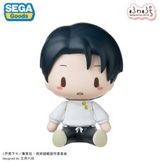 Jujutsu Kaisen: Culling Game Yuta Okkotsu Fuwapuchi Deformed Figure