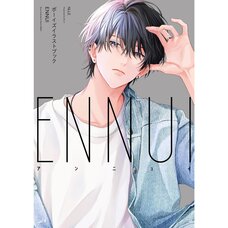 Boys Illustration Book: ENNUI