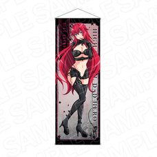 High School DxD Hero Extra Large Tapestry Rias Gremory: Bondage Ver.