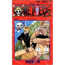 One Piece Vol. 7