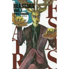 Beastars Vol. 7