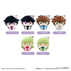 Code Geass: Lelouch of the Rebellion Cupcake Tapinui Plushie Box Set