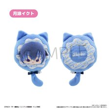 Shugo Chara! Donut Tapinui Plushie Ikuto Tsukiyomi