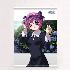 Elfen Lied B2 Tapestry Nana