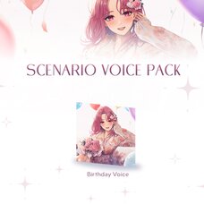Tomoe Carmine Birthday Celebration 2024 Scenario Voice Pack King's Game Dare
