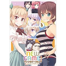 New Game! Comic Anthology Vol. 3