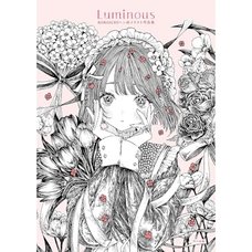 ROROICHI Pen Drawing Illustration Artworks: Luminous