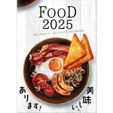 Art Book of Selected Illustration: Food 2025