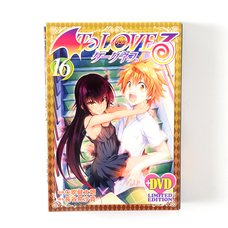 To Love-Ru Darkness Vol. 16 w/ Anime DVD