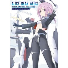 Alice Gear Aegis Official Design Materials