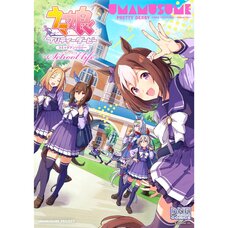 Uma Musume: Pretty Derby Comic Anthology -School Life-