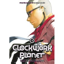 Clockwork Planet Vol. 4