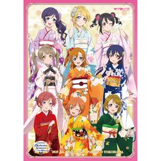 Love Live! Orchestra Concert <Revival> B2-Size Poster