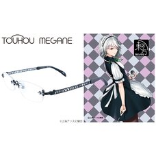 Touhou Megane Sakuya Model limited BK