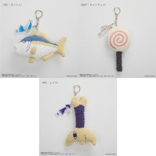 Zatch Bell! Fukamoko Key Chain