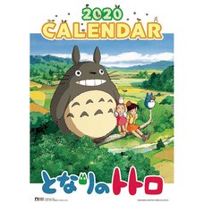 My Neighbor Totoro 2020 Calendar