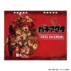 Gachiakuta 2026 Desktop Calendar