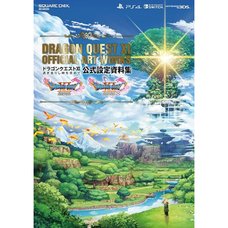 Dragon Quest XI: Echoes of an Elusive Age Official Setting Material Collection