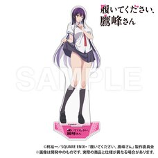 Please Put Them On, Takamine-san Extra Large Acrylic Stand School Uniform Ver.
