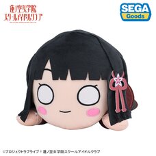 Love Live! Hasu no Sora Jogakuin School Idol Club Nesoberi Plushie Ginko Momose - Winter School Uniform M